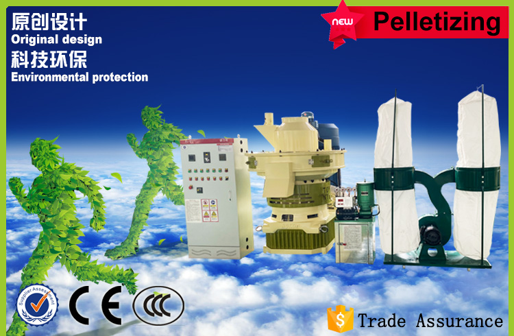 2-2.5T/H Pellet Machine