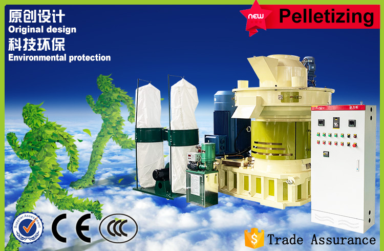 3-4T/H Pellet Machine