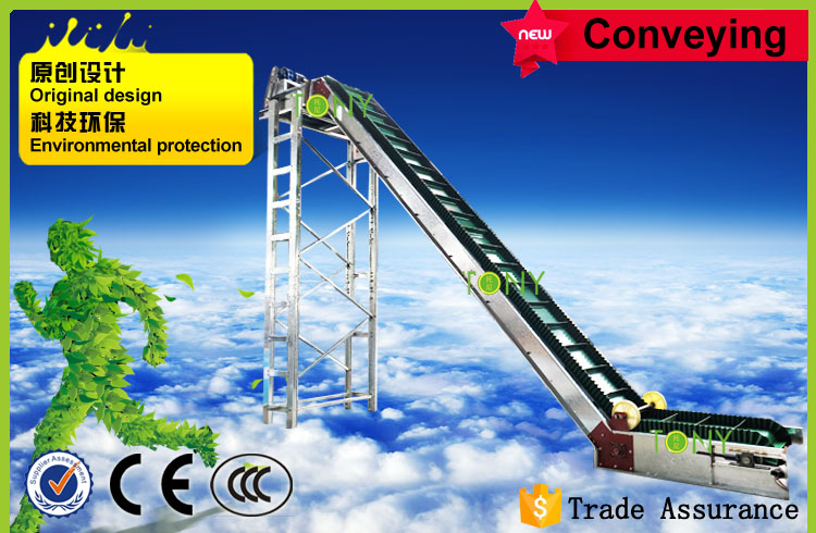 Big-Angle Belt conveyor