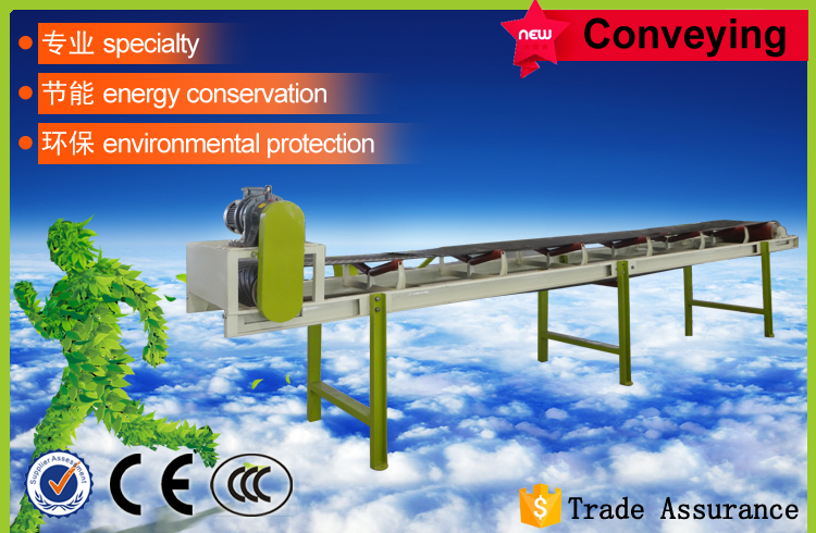 Horizontal Belt conveyor