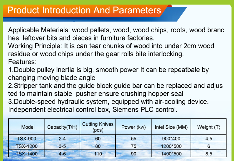 Single Shaft Tearing Machine