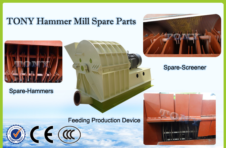 Multifunctional Hammer Mill