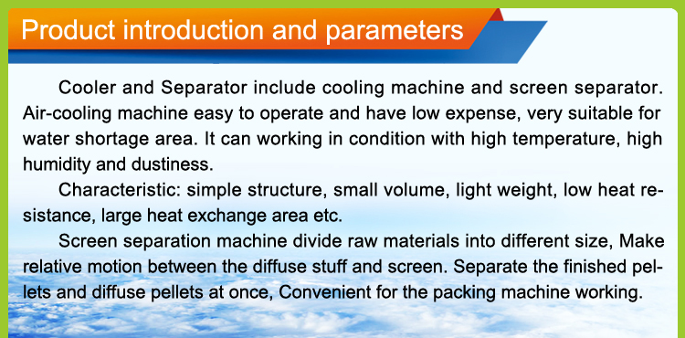 Cooler and Separator