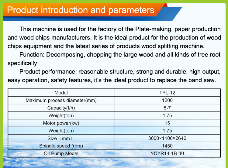 Gantry Log Cutter