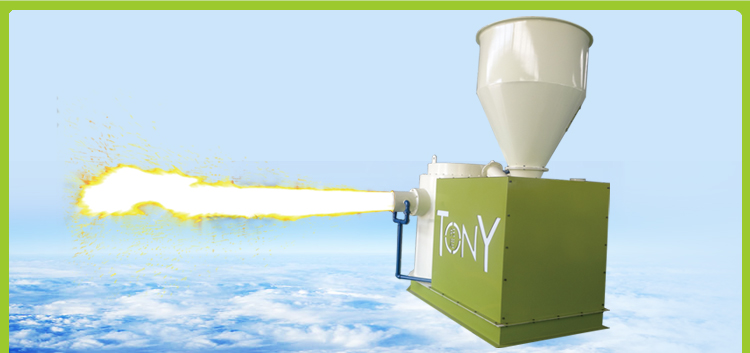 Biomass Burner